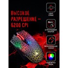Мышь A4Tech Bloody A7 черный оптическая (6200dpi) USB (8but) - фото 51347575 Мышь A4Tech Bloody A7 черный оптическая (6200dpi) USB (8but) - фото 51347575