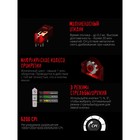 Мышь A4Tech Bloody A7 черный оптическая (6200dpi) USB (8but) - фото 51347577 Мышь A4Tech Bloody A7 черный оптическая (6200dpi) USB (8but) - фото 51347577