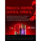 Мышь A4Tech Bloody A7 черный оптическая (6200dpi) USB (8but) - фото 51347579 Мышь A4Tech Bloody A7 черный оптическая (6200dpi) USB (8but) - фото 51347579