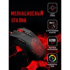 Мышь A4Tech Bloody A90 черный оптическая (6200dpi) USB (8but) - фото 51347582 Мышь A4Tech Bloody A90 черный оптическая (6200dpi) USB (8but) - фото 51347582