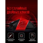 Мышь A4Tech Bloody A90 черный оптическая (6200dpi) USB (8but) - фото 51347583 Мышь A4Tech Bloody A90 черный оптическая (6200dpi) USB (8but) - фото 51347583