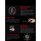 Мышь A4Tech Bloody J95s черный оптическая (8000dpi) USB (9but) - фото 51347600