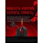 Мышь A4Tech Bloody J95s черный оптическая (8000dpi) USB (9but) - фото 51347602