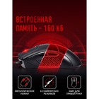 Мышь A4Tech Bloody P30 Pro черный оптическая (16000dpi) USB3.0 (8but) - фото 51347606 Мышь A4Tech Bloody P30 Pro черный оптическая (16000dpi) USB3.0 (8but) - фото 51347606