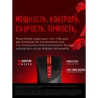 Мышь A4Tech Bloody P30 Pro черный оптическая (16000dpi) USB3.0 (8but) - фото 51347608 Мышь A4Tech Bloody P30 Pro черный оптическая (16000dpi) USB3.0 (8but) - фото 51347608