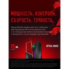 Мышь A4Tech Bloody P81s черный оптическая (8000dpi) USB (8but) - фото 51347621 Мышь A4Tech Bloody P81s черный оптическая (8000dpi) USB (8but) - фото 51347621