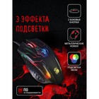 Мышь A4Tech Bloody Q51 черный/рисунок оптическая (6200dpi) USB (8but) - Фото 2