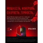 Мышь A4Tech Bloody Q51 черный/рисунок оптическая (6200dpi) USB (8but) - фото 51347652 Мышь A4Tech Bloody Q51 черный/рисунок оптическая (6200dpi) USB (8but) - фото 51347652