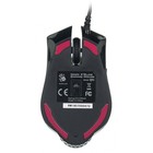 Мышь A4Tech Bloody Q51 черный/рисунок оптическая (6200dpi) USB (8but) - фото 51347655 Мышь A4Tech Bloody Q51 черный/рисунок оптическая (6200dpi) USB (8but) - фото 51347655