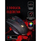 Мышь A4Tech Bloody Q82 черный/рисунок оптическая (6200dpi) USB3.0 (8but) - Фото 2