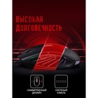 Мышь A4Tech Bloody Q82 черный/рисунок оптическая (6200dpi) USB3.0 (8but) - Фото 3