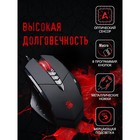 Мышь A4Tech Bloody V7 черный оптическая (3200dpi) USB3.0 (8but) - фото 51347676 Мышь A4Tech Bloody V7 черный оптическая (3200dpi) USB3.0 (8but) - фото 51347676