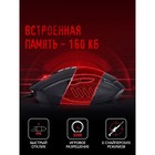Мышь A4Tech Bloody V8 черный оптическая (3200dpi) USB3.0 (8but) - фото 51347687 Мышь A4Tech Bloody V8 черный оптическая (3200dpi) USB3.0 (8but) - фото 51347687