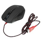 Мышь A4Tech Bloody V8 черный оптическая (3200dpi) USB3.0 (8but) - фото 51347692 Мышь A4Tech Bloody V8 черный оптическая (3200dpi) USB3.0 (8but) - фото 51347692