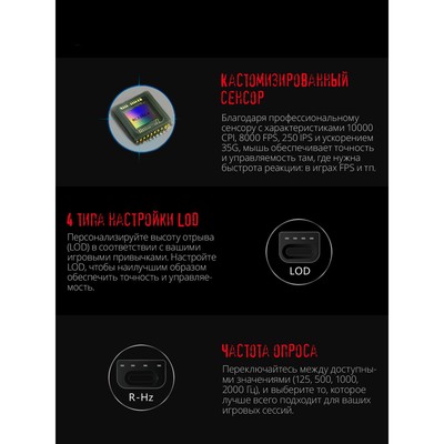 Мышь A4Tech Bloody W60 Max, оптическая, USB, 10 кнопок, 10000 DPI, белая