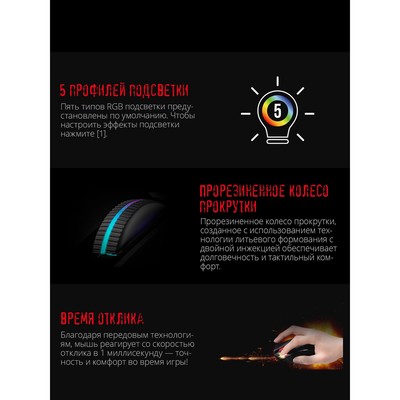 Мышь A4Tech Bloody W60 Max, оптическая, USB, 10 кнопок, 10000 DPI, белая