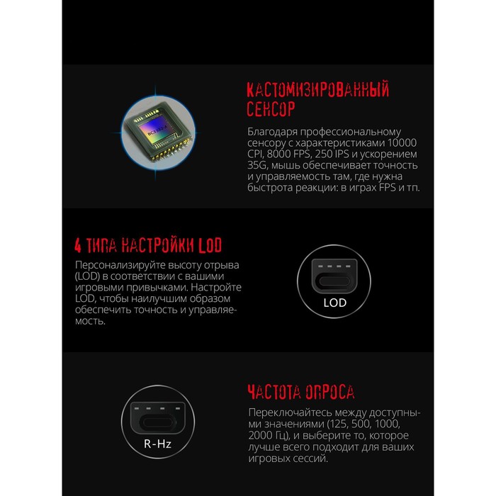 Мышь A4Tech Bloody W60 Max черный оптическая (10000dpi) USB (10but) - фото 51347710