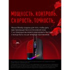 Мышь A4Tech Bloody W60 Max черный оптическая (10000dpi) USB (10but) - Фото 6