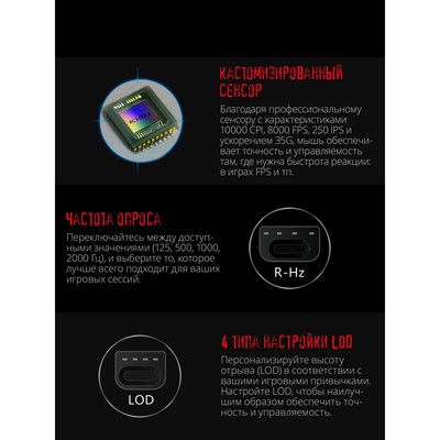 Мышь A4Tech Bloody W70 Max, бело-чёрная, оптическая, 10000 DPI, USB, 10 кнопок