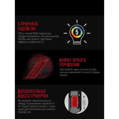 Мышь A4Tech Bloody W70 Max, бело-чёрная, оптическая, 10000 DPI, USB, 10 кнопок