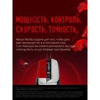 Мышь A4Tech Bloody W70 Max белый/черный оптическая (10000dpi) USB (10but) - Фото 6