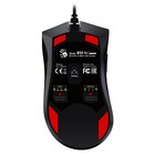 Мышь A4Tech Bloody W90 Max черный оптическая (10000dpi) USB (7but) - фото 51347739