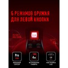 Мышь A4Tech Bloody W90 Pro черный оптическая (16000dpi) USB (10but) - Фото 3