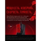 Мышь A4Tech Bloody W90 Pro черный оптическая (16000dpi) USB (10but) - Фото 6