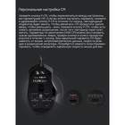 Мышь A4Tech Bloody X5 Pro черный оптическая (16000dpi) USB (9but) - Фото 5