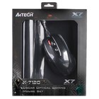 Мышь A4Tech X-7120 черный оптическая (2000dpi) USB2.0 (7but) - фото 51440713 Мышь A4Tech X-7120 черный оптическая (2000dpi) USB2.0 (7but) - фото 51440713