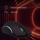 Мышь Оклик 708G MYSTERY черный оптическая (3200dpi) USB (7but) - фото 51347883 Мышь Оклик 708G MYSTERY черный оптическая (3200dpi) USB (7but) - фото 51347883