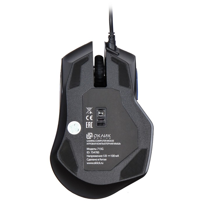 Мышь Оклик 715G черный/серебристый оптическая (3200dpi) USB (6but) - фото 51347908