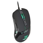Мышь Оклик 865G Snake черный оптическая (2400dpi) USB (6but) - фото 51347987 Мышь Оклик 865G Snake черный оптическая (2400dpi) USB (6but) - фото 51347987
