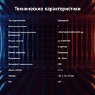 Мышь Оклик 888G INFINITY черный оптическая (3200dpi) USB (6but) - фото 51347991 Мышь Оклик 888G INFINITY черный оптическая (3200dpi) USB (6but) - фото 51347991