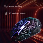 Мышь Оклик 905G INVASION черный оптическая (3600dpi) USB для ноутбука (6but) - фото 51348007 Мышь Оклик 905G INVASION черный оптическая (3600dpi) USB для ноутбука (6but) - фото 51348007