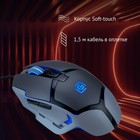 Мышь Оклик 915G HELLWISH V2 черный/серый оптическая (4800dpi) USB (6but) - фото 51348016 Мышь Оклик 915G HELLWISH V2 черный/серый оптическая (4800dpi) USB (6but) - фото 51348016