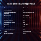 Мышь Оклик 915G HELLWISH V2 черный/серый оптическая (4800dpi) USB (6but) - фото 51348017 Мышь Оклик 915G HELLWISH V2 черный/серый оптическая (4800dpi) USB (6but) - фото 51348017