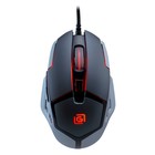 Мышь Оклик 915G HELLWISH V2 черный/серый оптическая (4800dpi) USB (6but) - фото 51348019 Мышь Оклик 915G HELLWISH V2 черный/серый оптическая (4800dpi) USB (6but) - фото 51348019
