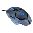Мышь Оклик 915G HELLWISH V2 черный/серый оптическая (4800dpi) USB (6but) - фото 51348022 Мышь Оклик 915G HELLWISH V2 черный/серый оптическая (4800dpi) USB (6but) - фото 51348022