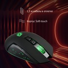 Мышь Оклик 945G REVENGE черный оптическая (1600dpi) USB (8but) - фото 51348036 Мышь Оклик 945G REVENGE черный оптическая (1600dpi) USB (8but) - фото 51348036