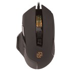 Мышь Оклик 945G REVENGE черный оптическая (1600dpi) USB (8but) - фото 51348038 Мышь Оклик 945G REVENGE черный оптическая (1600dpi) USB (8but) - фото 51348038