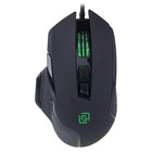 Мышь Оклик 945G REVENGE черный оптическая (1600dpi) USB (8but) - фото 51348039 Мышь Оклик 945G REVENGE черный оптическая (1600dpi) USB (8but) - фото 51348039