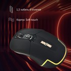 Мышь Оклик 965G RACER черный оптическая (2400dpi) USB (6but) - Фото 4