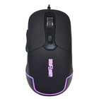 Мышь Оклик 965G RACER черный оптическая (2400dpi) USB (6but) - Фото 8