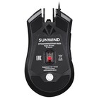 Мышь SunWind SW-M705G черный оптическая (3600dpi) USB для ноутбука (6but) - фото 51348057 Мышь SunWind SW-M705G черный оптическая (3600dpi) USB для ноутбука (6but) - фото 51348057