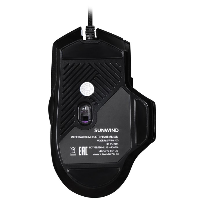 Мышь SunWind SW-M850G черный оптическая (6400dpi) USB для ноутбука (9but) - фото 51348076