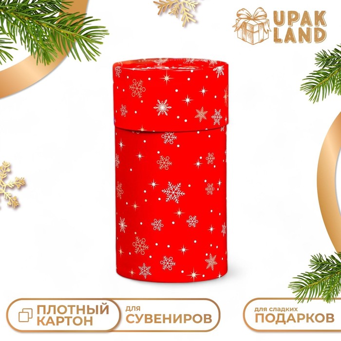 

Коробка "Новогодний сюрприз" завальцованная без окна 8 х 14,5 см
