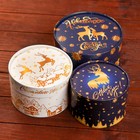 Набор подарочных коробок 3 в1 «Новогодняя сказка» 16×10, 14×9, 13×8.5 см - Фото 7