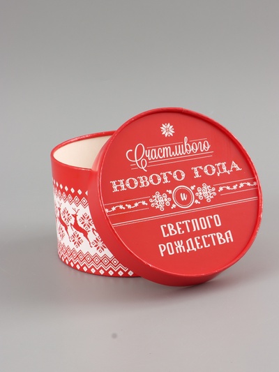 Набор подарочных коробок 3 в1 «Счастливого Нового года» 16×10, 14×9, 13×8.5 см