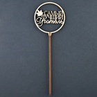 Топпер "Самый лучший учитель" (5 шт) - фото 807470898